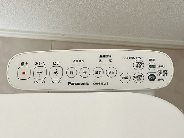 設備４