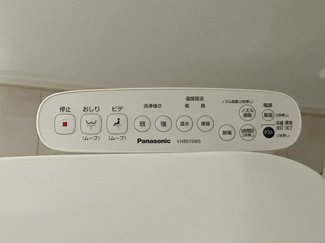 設備４