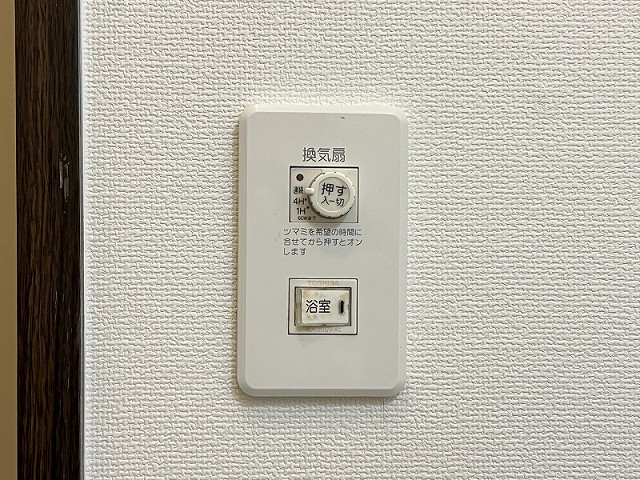 設備４