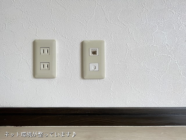 設備４