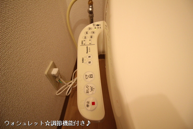 設備４
