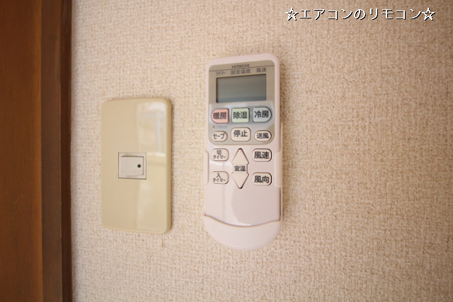 設備４