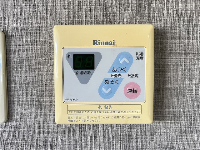 設備４