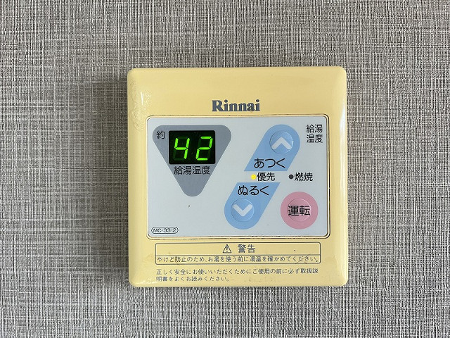 設備４