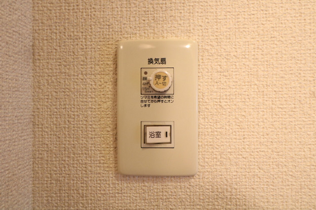 設備５