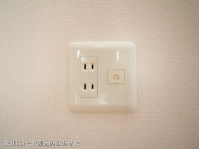 設備５