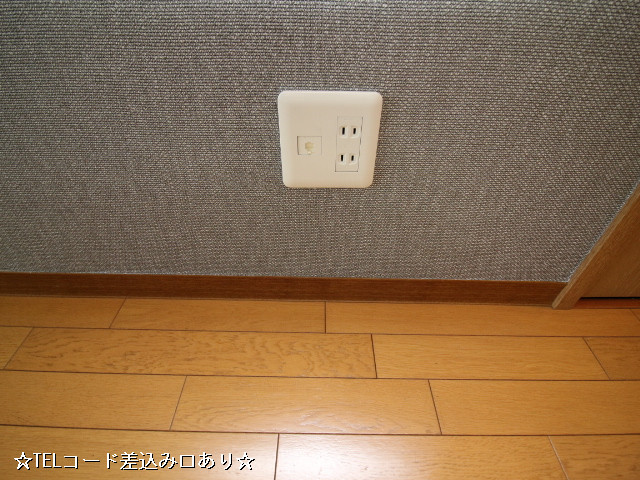 設備５