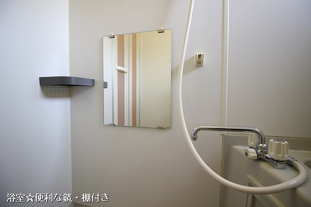 設備５