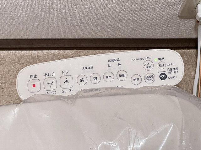 設備４