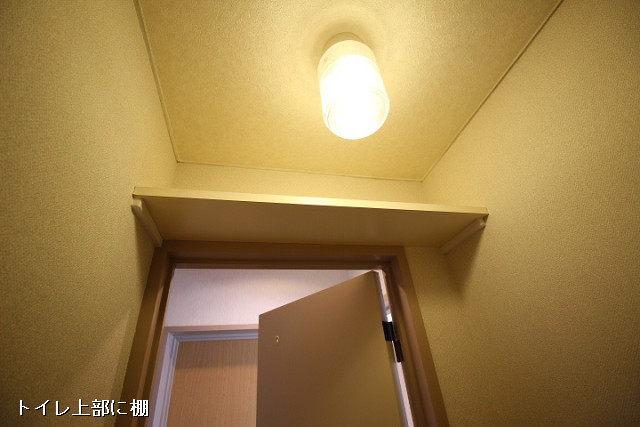 設備５