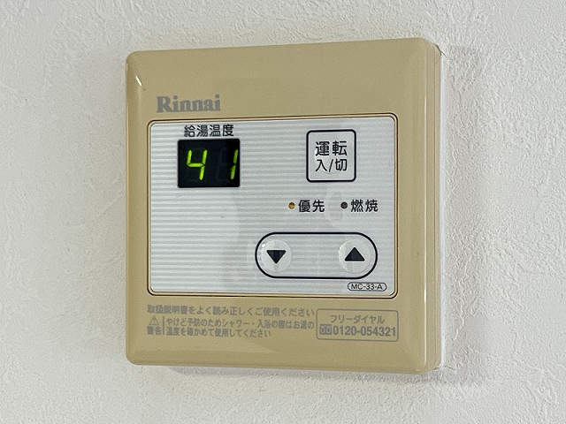 設備４