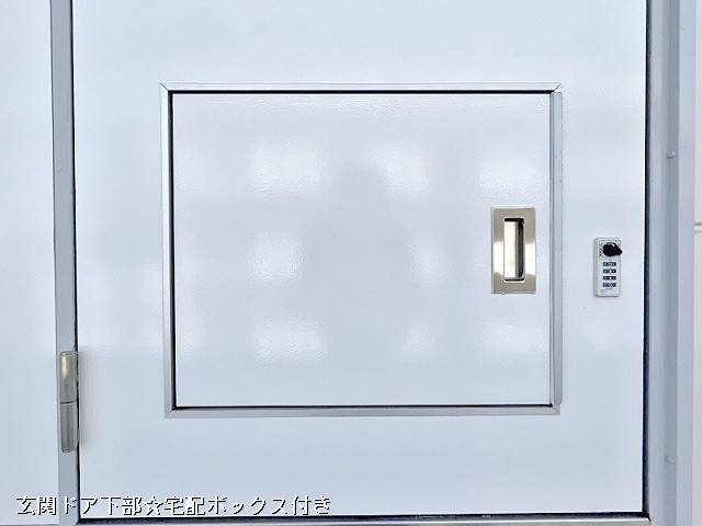 設備４
