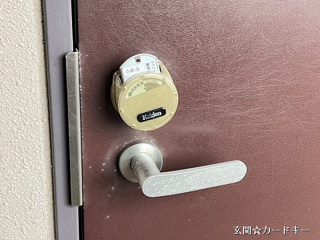 設備４