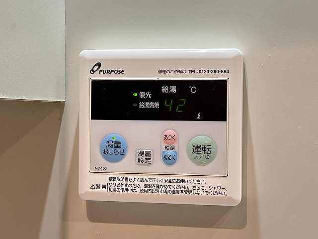 設備４