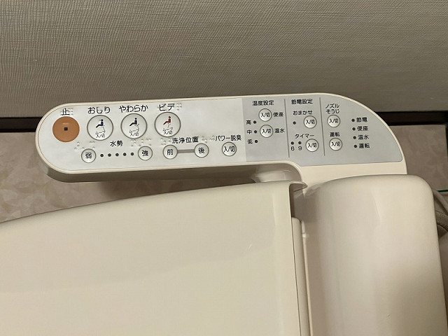 設備４