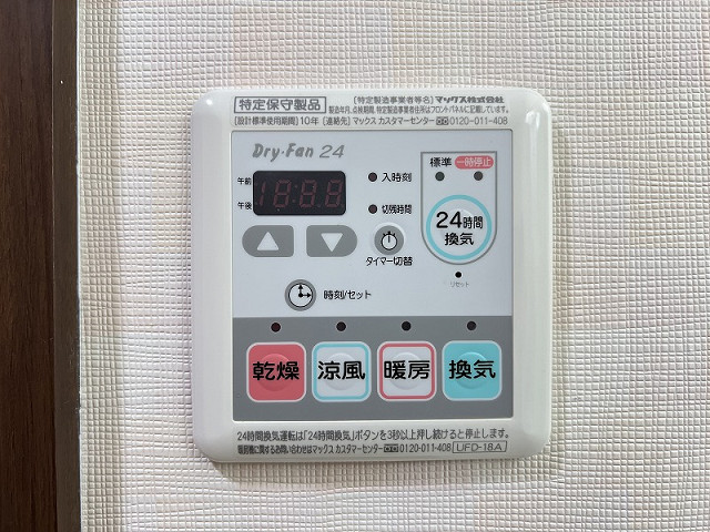 設備４
