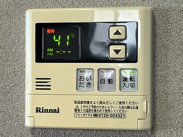 設備５