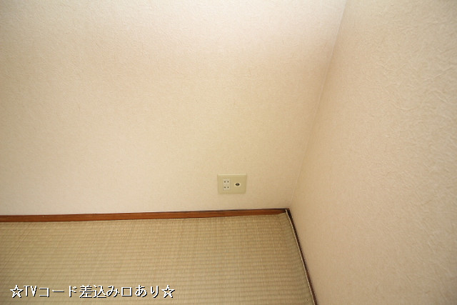 設備４