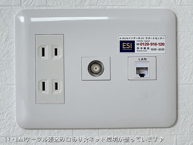 設備４