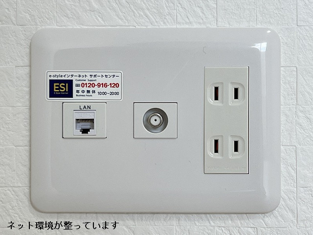 設備４