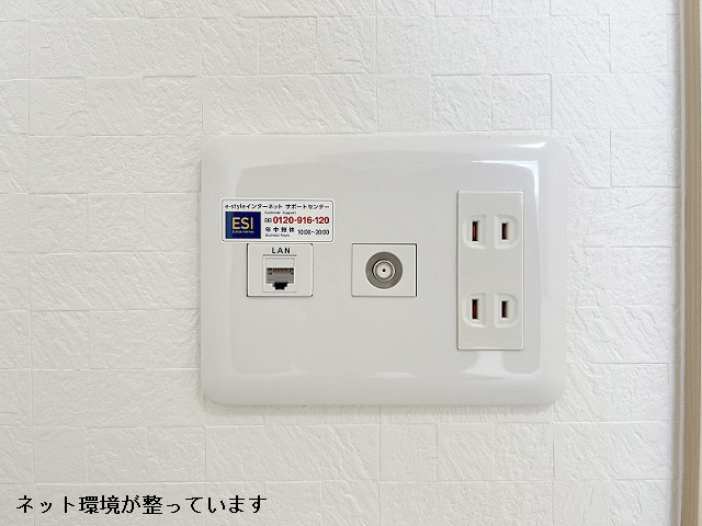 設備４