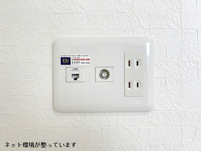 設備４