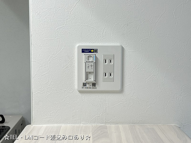 設備４