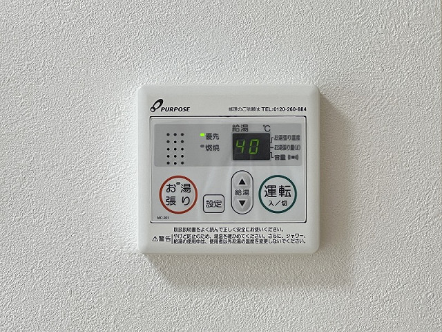 設備４