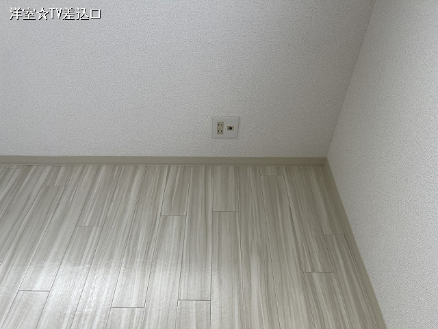 設備５