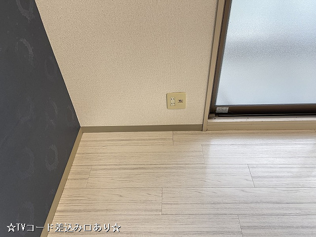 設備４