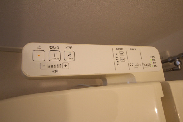 設備４