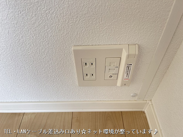 設備４
