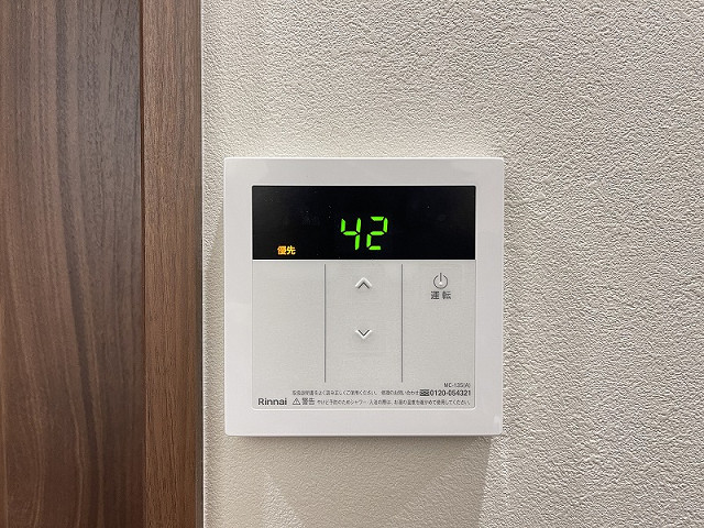 設備４