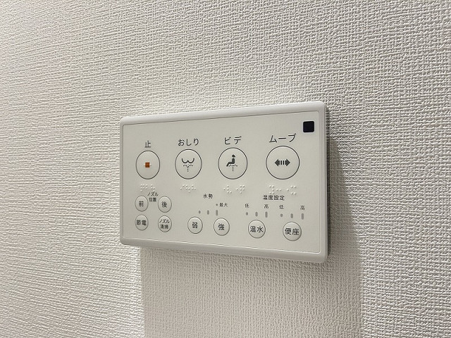 設備４
