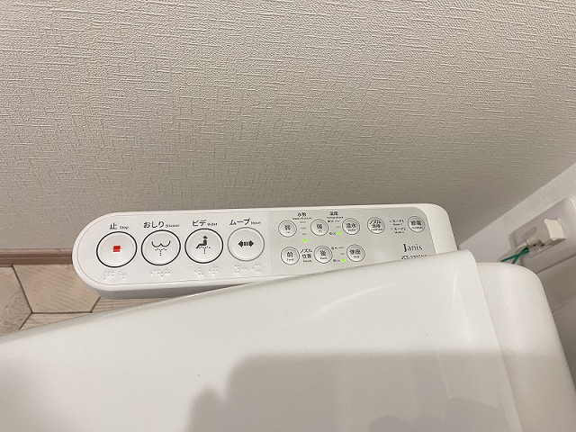 設備４