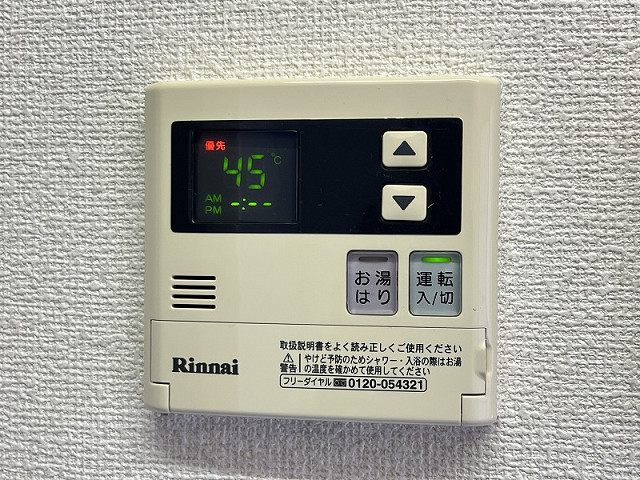 設備４