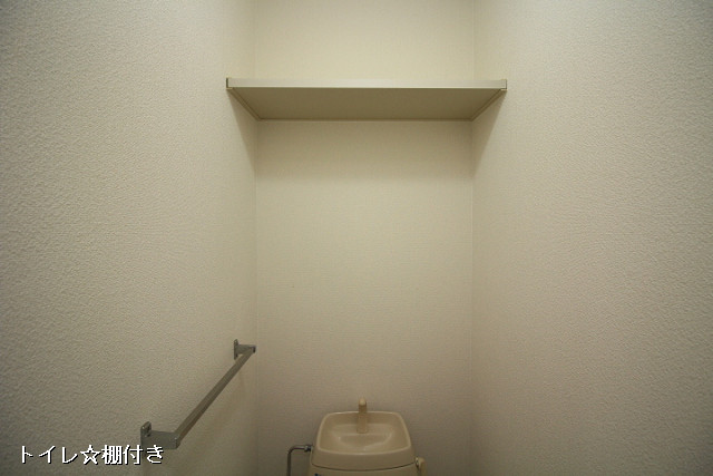 設備５