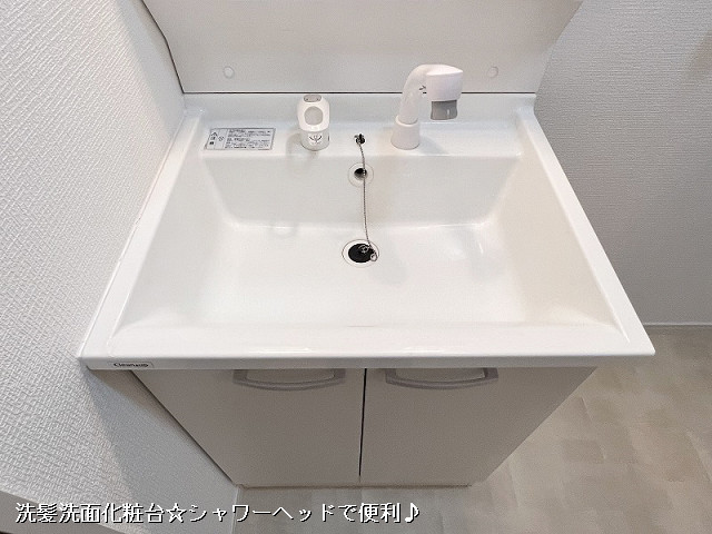 設備４