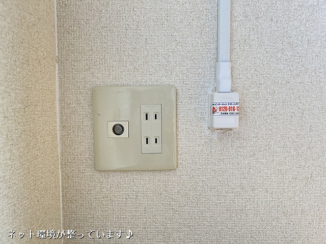 設備４