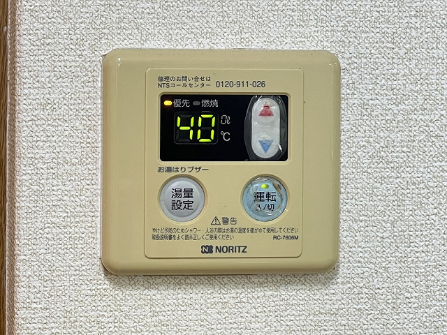 設備４