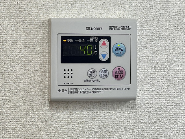 設備４