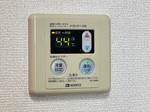 設備４