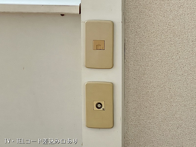 設備５