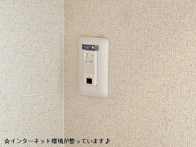 設備５