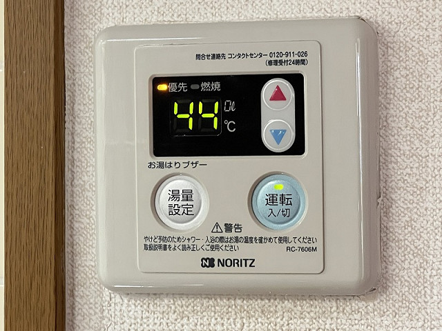 設備４