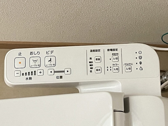 設備４