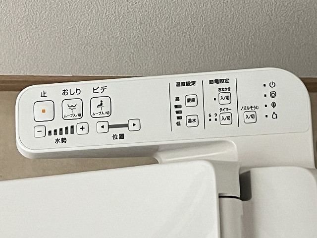 設備４