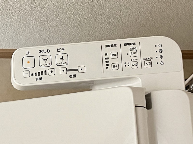 設備４