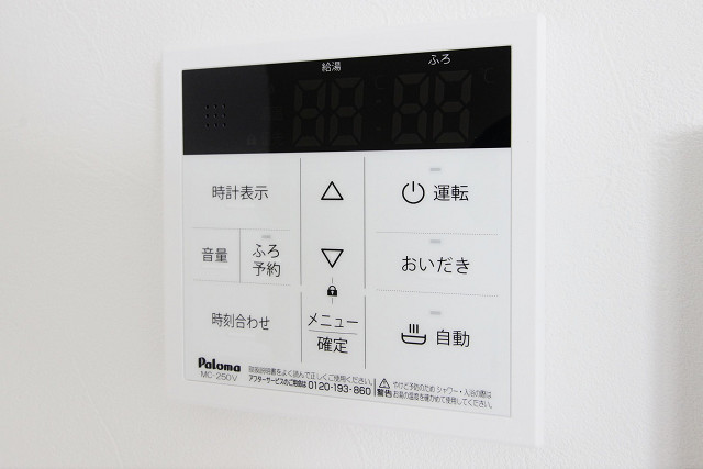 設備４