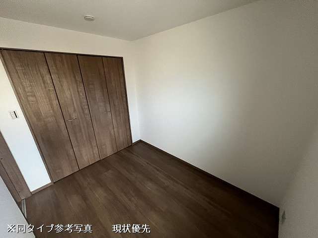 その他１